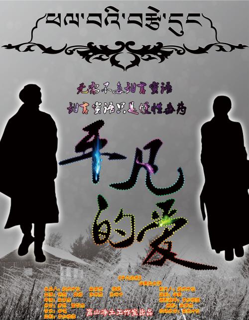 怎么做假沃福德学院文凭毕业证